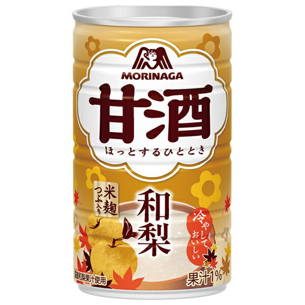 森永製菓 甘酒 和梨 185g缶×30本入【日本出荷】