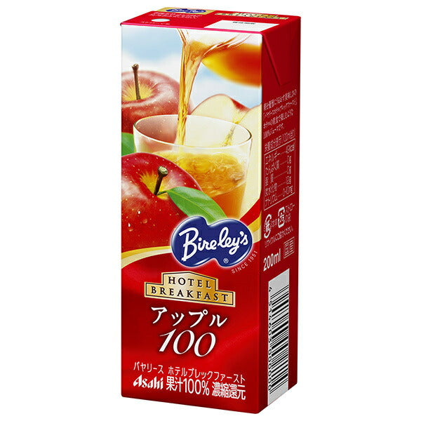 アサヒ飲料 バヤリース ホテルブレックファースト アップル100 200ml紙パック×24本入【日本出荷】