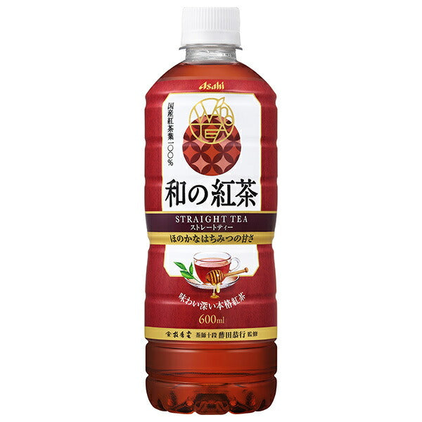 アサヒ飲料 和の紅茶 ストレートティー ~国産はちみつ仕立て~ 600mlペットボトル×24本入【日本出荷】