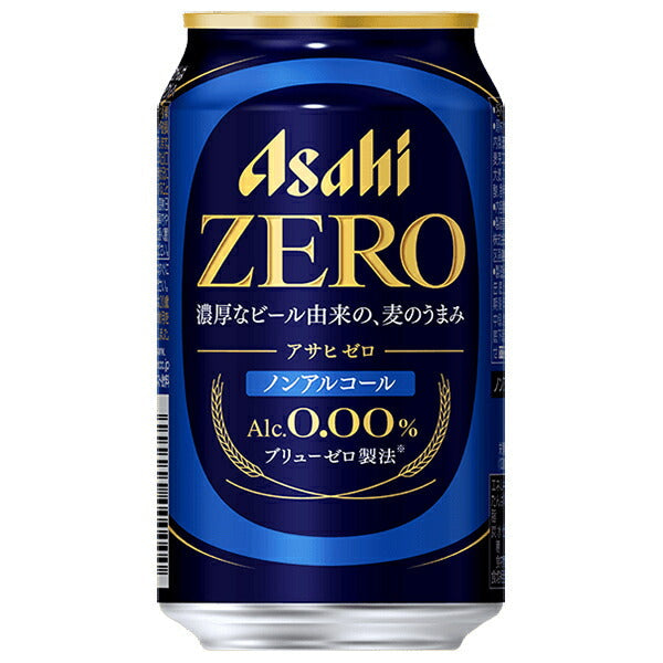 アサヒ飲料 アサヒ ゼロ 350ml缶×24本入【日本出荷】