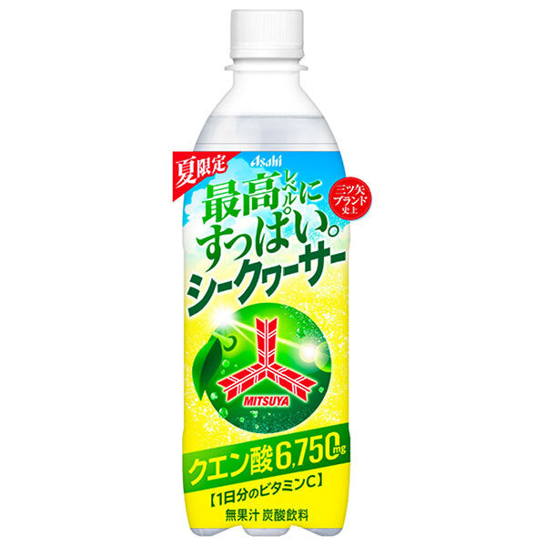 アサヒ飲料 三ツ矢 すっぱい シークヮーサー 500mlペットボトル×24本入【日本出荷】