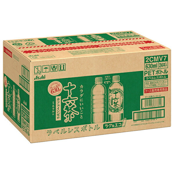 アサヒ飲料 十六茶 ラベルレスボトル 630mlペットボトル×24本入【日本出荷】