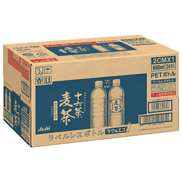 アサヒ飲料 十六茶麦茶 ラベルレスボトル 660mlペットボトル×24本入【日本出荷】
