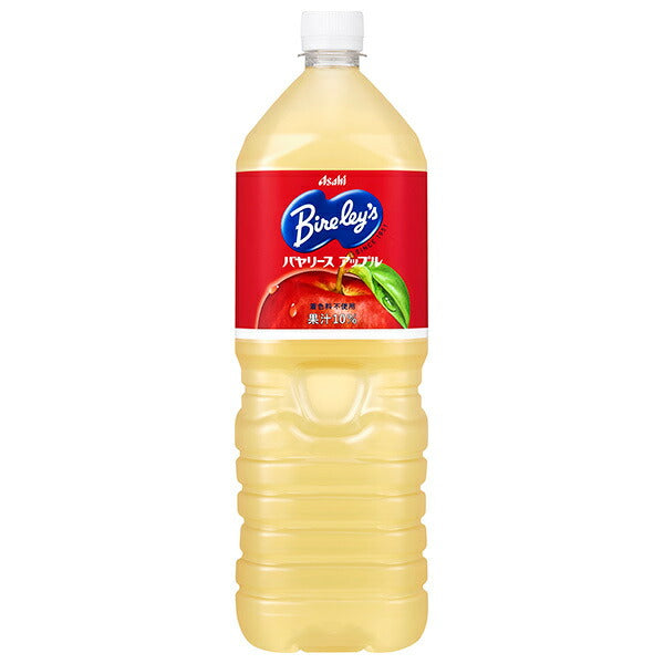 アサヒ飲料 バヤリース アップル 1.5Lペットボトル×8本入【日本出荷】