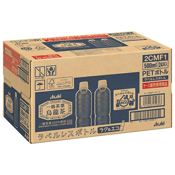 アサヒ飲料 一級茶葉烏龍茶 ラベルレス 500mlペットボトル×24本入【日本出荷】