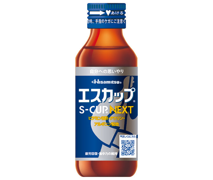 久光製薬 エスカップNEXT(ネクスト) 100ml瓶×50本入【日本出荷】