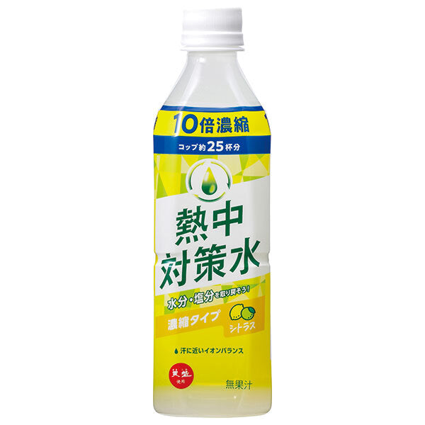 Ako Kasei Heatstroke Prevention Water, 10x Concentrated Citrus Flavor, 500ml PET Bottles x 12