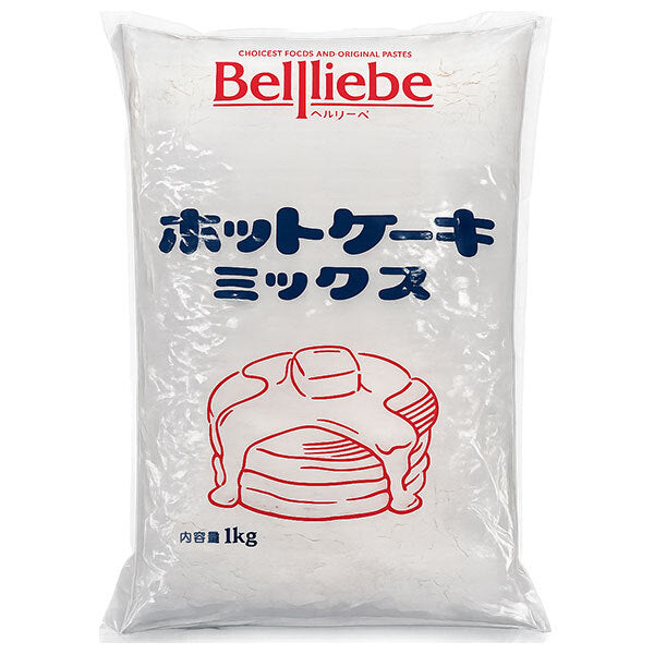 ベルリーベ ホットケーキ ミックス 1kg×10袋入【日本出荷】