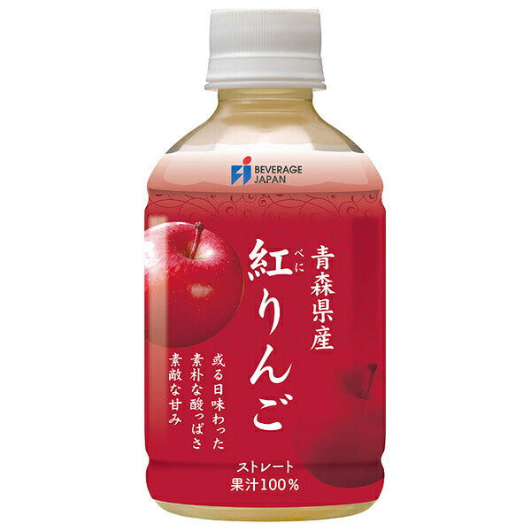 Vivale Japan Aomori Red Apple 100% 280ml PET Bottle x 24