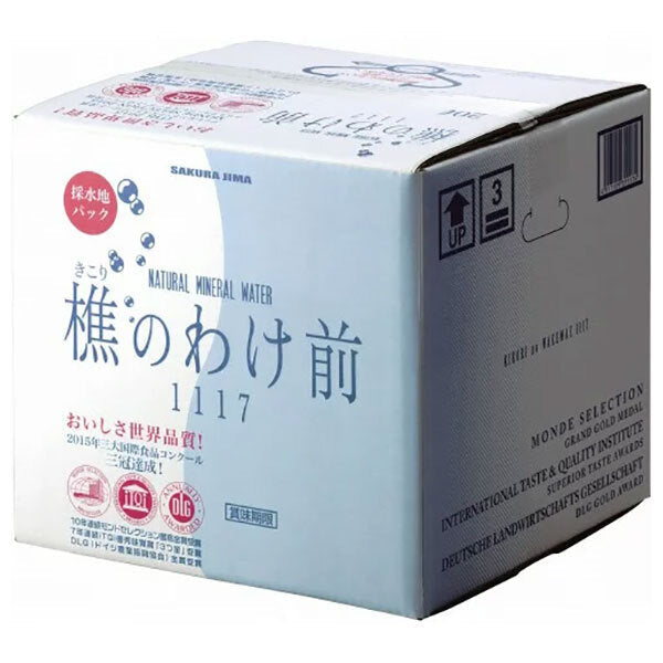 桜島 樵のわけ前 1117 20L×1箱入【日本出荷】
