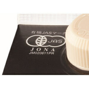 麻布タカノ オーガニック カフェグラッセ 無糖 1000ml紙パック×6本入【日本出荷】