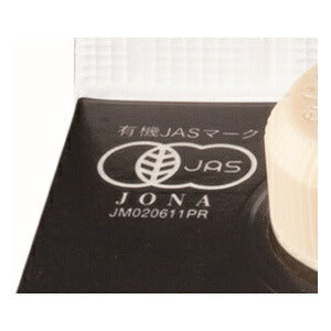 麻布タカノ オーガニック カフェグラッセ 微糖 1000ml紙パック×6本入【日本出荷】