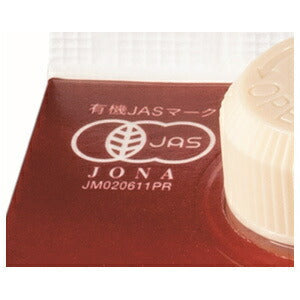 麻布タカノ オーガニック テグラッセ 無糖 1000ml紙パック×6本入【日本出荷】