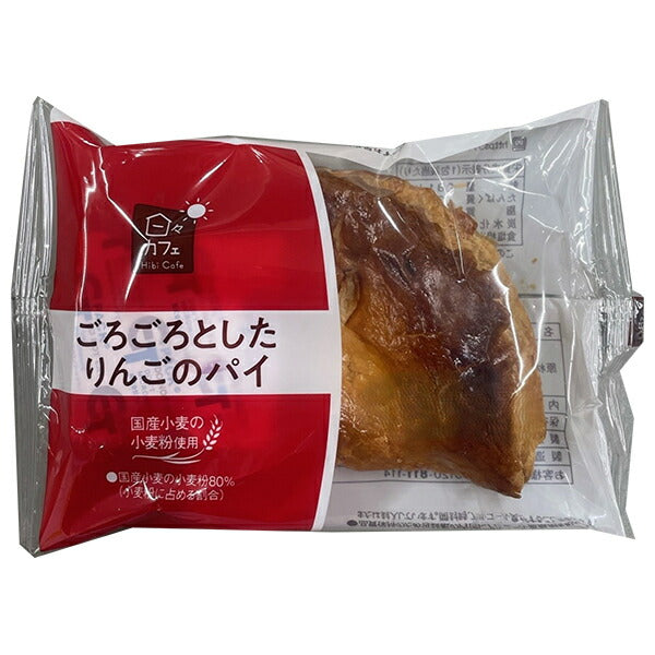 山崎製パン 日々カフェ ごろごろとしたりんごのパイ ×10個入【日本出荷】