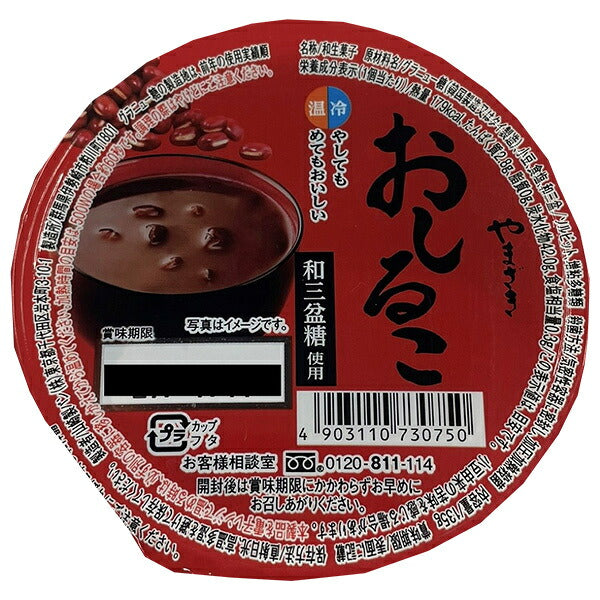 山崎製パン おしるこ(和三盆糖使用) 135g×12個入【日本出荷】