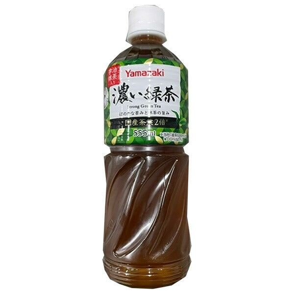 山崎製パン 濃い緑茶 555mlペットボトル×24本入【日本出荷】