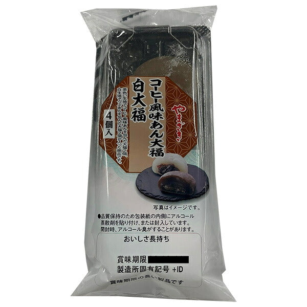 山崎製パン コーヒー風味あん白大福 4個入×6袋入【日本出荷】