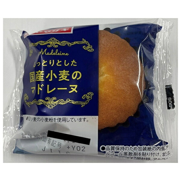 山崎製パン しっとりとした 国産小麦のマドレーヌ ×12個入【日本出荷】