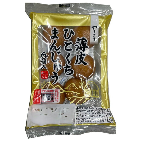 山崎製パン 薄皮ひとくちまんじゅう(6個入) ×10袋入【日本出荷】