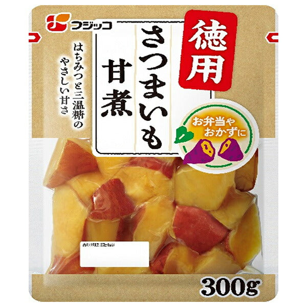 フジッコ 徳用 さつまいも甘煮 300g×10袋入【日本出荷】