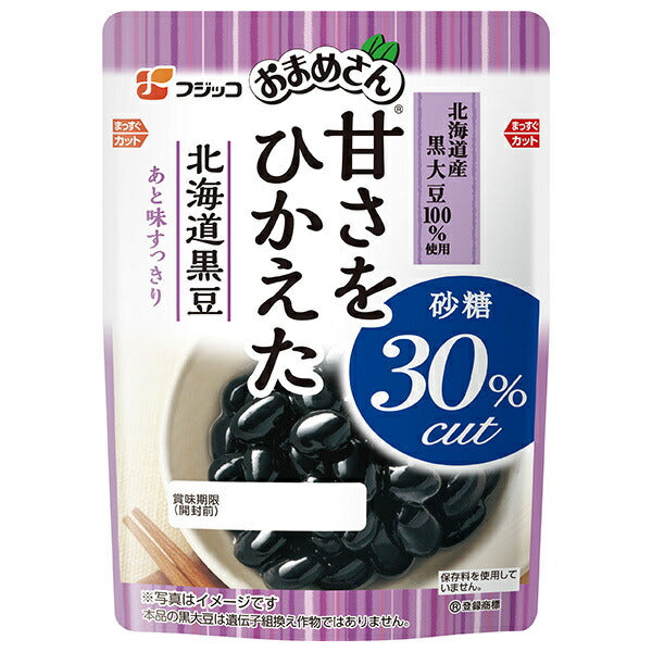 フジッコ おまめさん 甘さをひかえた 北海道黒豆 110g×10袋入【日本出荷】