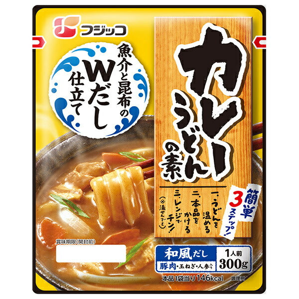 フジッコ カレーうどんの素 和風だし 300g×10袋入【日本出荷】