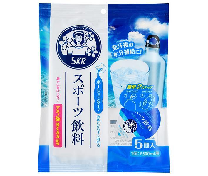 サクラ食品工業 スポーツ飲料 ポーションタイプ (18g×5個)×15袋入【日本出荷】
