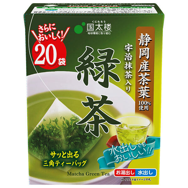国太楼 宇治抹茶入り緑茶三角ティーバッグ 40g(20p)×12個入【日本出荷】