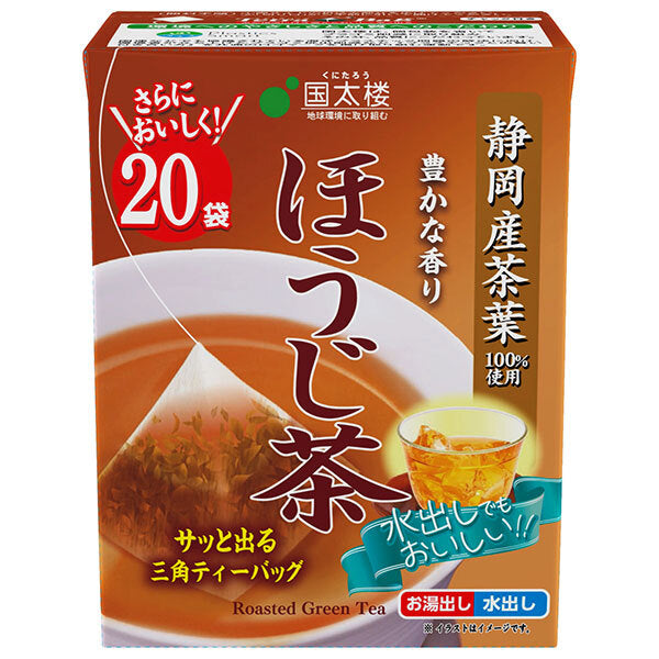 国太楼 豊かな香りほうじ茶三角ティーバッグ 40g(20p)×12個入【日本出荷】