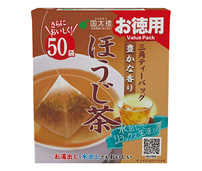 国太楼 お徳用 豊かな香りほうじ茶三角ティーバッグ50P 100g(50P)×6袋入【日本出荷】