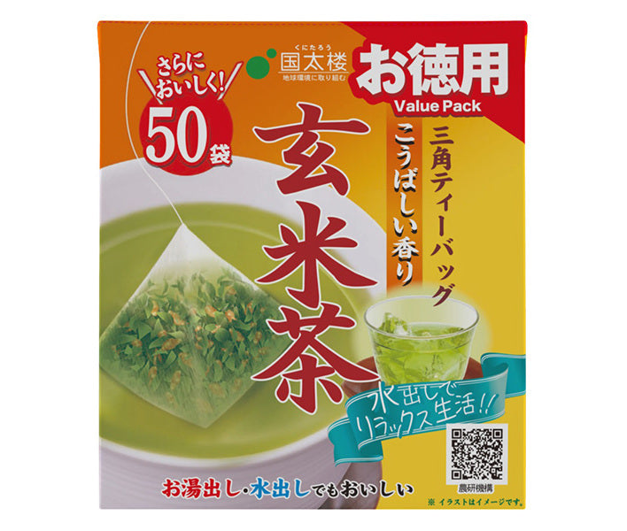 国太楼 お徳用 こうばしい香り玄米茶三角ティーバッグ50P 100g(50P)×6袋入【日本出荷】