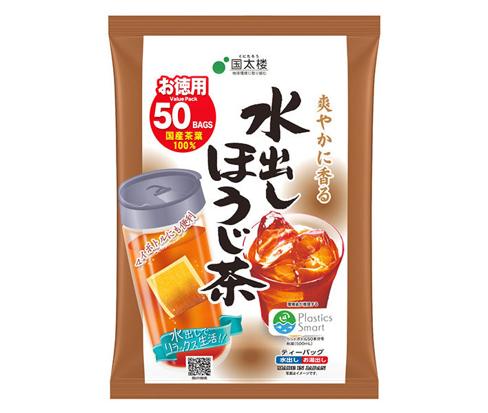 国太楼 水出しほうじ茶ティーバッグ50P 175g(50P)×12袋入【日本出荷】