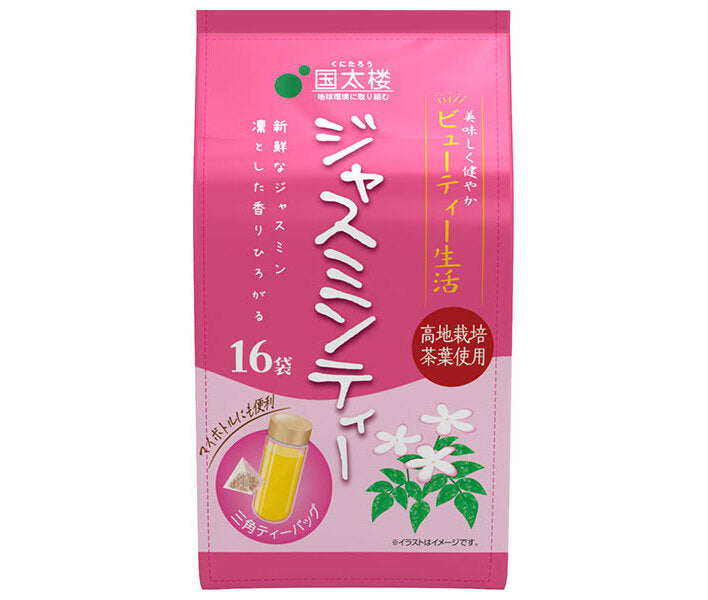 国太楼 ジャスミンティー三角ティーバッグ 16P 48g(16P)×6袋入【日本出荷】