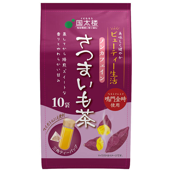 国太楼 鳴門金時さつまいも茶三角ティーバッグ 30g(10P)×6袋入【日本出荷】