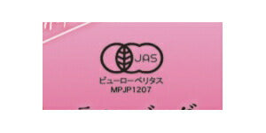 国太楼 ポット用 有機ルイボスティー 102g(34P)×12袋入【日本出荷】