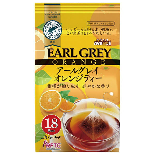 国太楼 テトラバッグ アールグレイ オレンジティー 28.8g(18P)×6袋入【日本出荷】