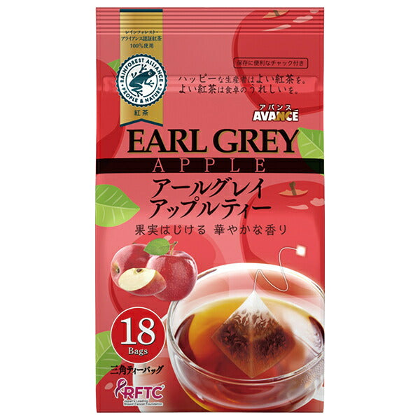 国太楼 テトラバッグ アールグレイ アップルティー 28.8g(18P)×6袋入【日本出荷】