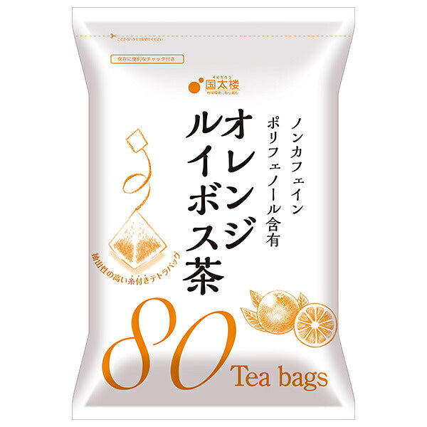 国太楼 オレンジルイボス茶 ティーバッグ 144g(80p)×12袋入【日本出荷】