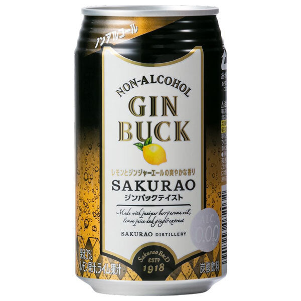 サクラオブルワリーアンドディスティラリー ノンアルコール ジンバック SAKURAO 350ml缶×24本入【日本出荷】