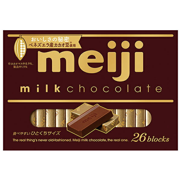 明治 ミルクチョコレートBOX 120g(26枚)×6箱入【日本出荷】