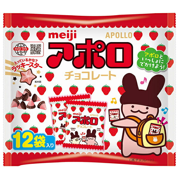 明治 アポロ 袋 100.8g(12袋)×18袋入【日本出荷】