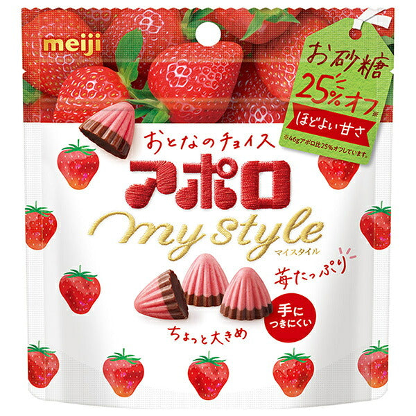 明治 アポロ マイスタイル 41g×8袋入【日本出荷】