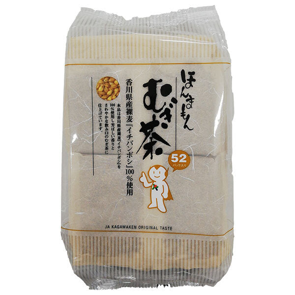 JA香川県 ほんまもん 麦茶 (10g×52P)×12袋入【日本出荷】