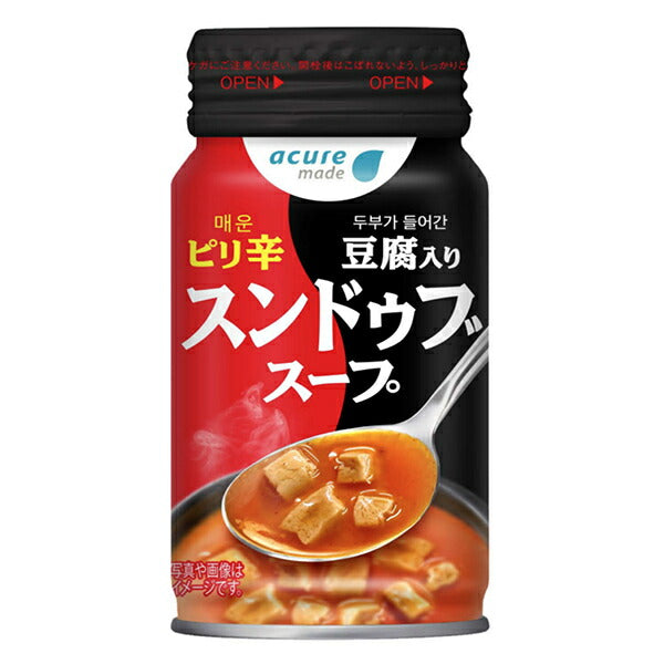 JR東日本 アキュアメイド スンドゥブスープ 170gボトル缶×30個入【日本出荷】
