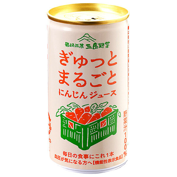 東平商会 ぎゅっとまるごとにんじんジュース 190g缶×30本入【日本出荷】