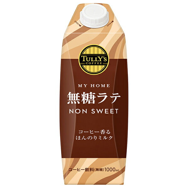 伊藤園 タリーズコーヒー マイホーム 無糖ラテ 1000ml紙パック×6本入【日本出荷】