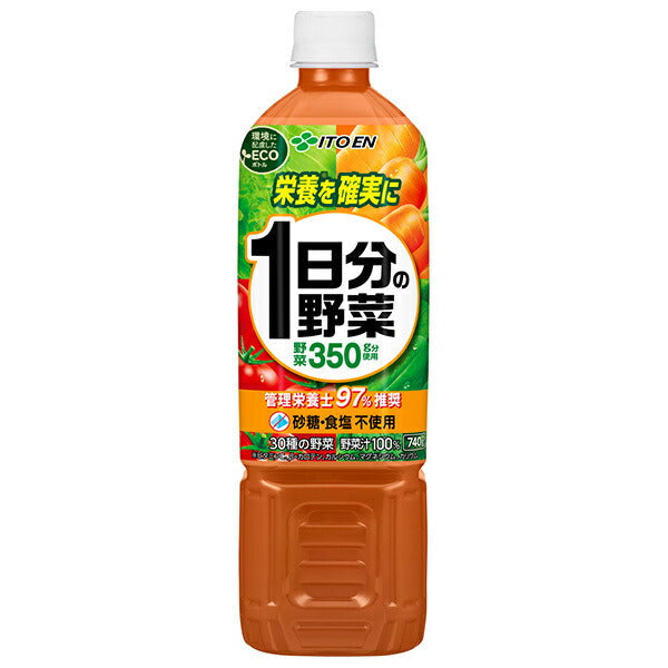 伊藤園 1日分の野菜 740gPET×15本入【日本出荷】