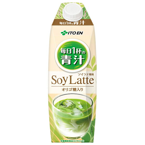 伊藤園 毎日1杯の青汁 ソイラテ風味 1000ml紙パック×6本入【日本出荷】