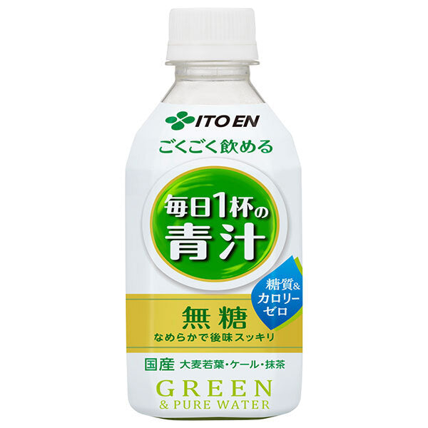 伊藤園 ごくごく飲める 毎日1杯の青汁 350gペットボトル×24本入【日本出荷】
