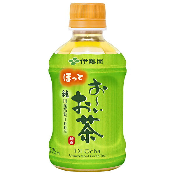 伊藤園 お~いお茶 緑茶 ホット 275mlペットボトル×24本入【日本出荷】